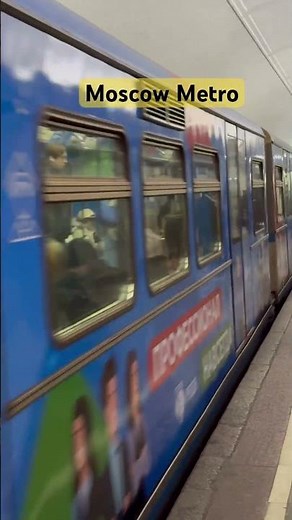 Themed metro train, Line 1