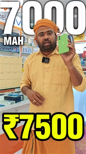 Motorola G06 power review on main specifications in Telugu #shorts #trending #Motorola #g06power