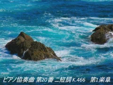 【作業用】 クラシック音楽 モーツァルト名曲ピアノ 8曲