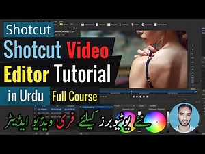 Shotcut Video Editor Tutorial 2020| Shotcut Video Editor Tutorial in Urdu| Shotcut| Full Course