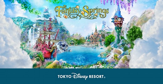 【公式】 東京ディズニーシー｜ファンタジースプリングス