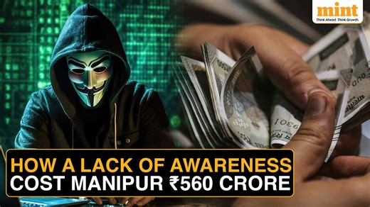 Mutual fund awareness in Manipur is shockingly low, leading to a ₹560 crore scam. While Mumbai thrives, Manipur suffers from a lack of financial education. This video reveals the real impact & what needs to change. Watch now! #Manipur #Scam | Mint | Facebook