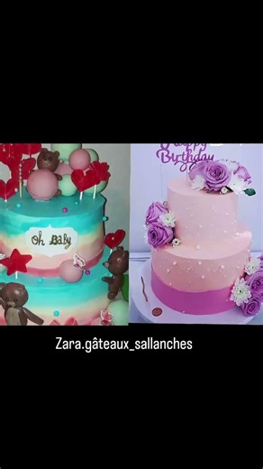 17 марта 2026 г.