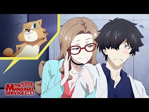 オリジナルTVアニメ「THE MARGINAL SERVICE」サブストーリー #5.5