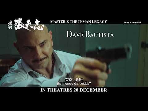 Master Z: The Ip Man Legacy Official Trailer