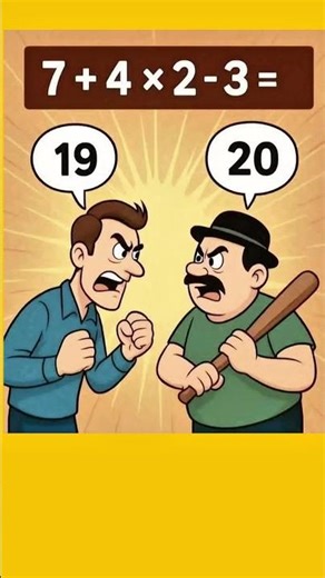 1% know this#quiz #americanguessgames #usa #shorts