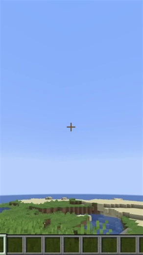 How To Look Around Inside Of Minecraft