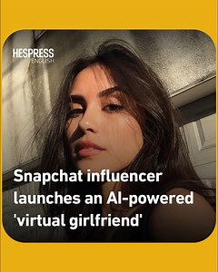 Caryn Marjorie, a popular influencer with 1.8 million followers on Snapchat, has created an artificial intelligence (AI) version of herself that can act as a virtual girlfriend for $1 per minute. | Hespress English