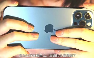 iPhone12 ProMax综合体验，确实是顶级的体验，但它真适合你么？