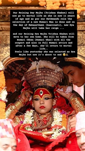 in the end I've kept pic of our New kumari maa as our royal Kumari of kathmandu Trishna Shakya' reign is about to endand New Dya Majhu( kumari maa )Arya Tara Shakya will take her place on the day of Mahaasthami (kaalratri) ..🙏🥺❤ #kumarimaa #newkumarimaju #oldkumarimaju ##akriti_M