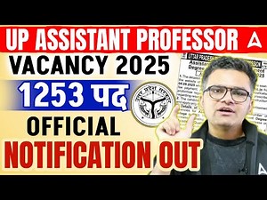 UP Assistant Professor Vacancy 2025 | UPPSC Assistant Professor Notification 2025