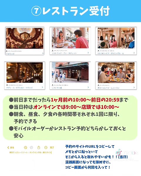 おすすめのアカウント