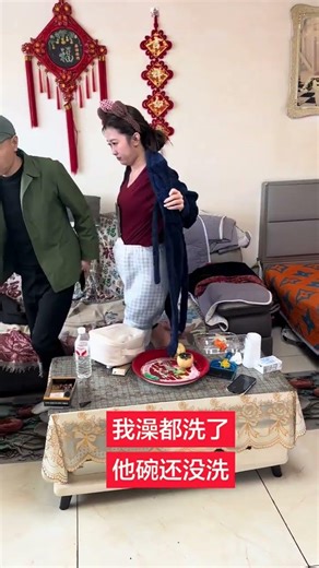 Unleash Your Card Playing Skills in Hui Nan Ming Ge! CardGameChallenge FunAndEasy