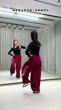 Stream of Water Dance Challenge: Learn Trendy Square Dance Steps