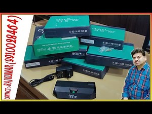 Best Thin Client Unboxing, Installation and Performance by VCE in Hindi (Part 2)