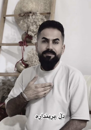 ‏#soran #❤️🌹 #kurdistan #goranekurde #gorane #music