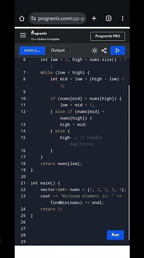 Find Minimum in Rotated Sorted Array with Duplicates | C++ Coding Interview Question