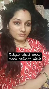 233K views · 3.7K reactions | ❤️❤️ | Preeti | Facebook