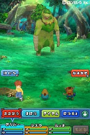Japanese adverts for Ni no Kuni: Level 5 and Studio Ghibli’s DS game
