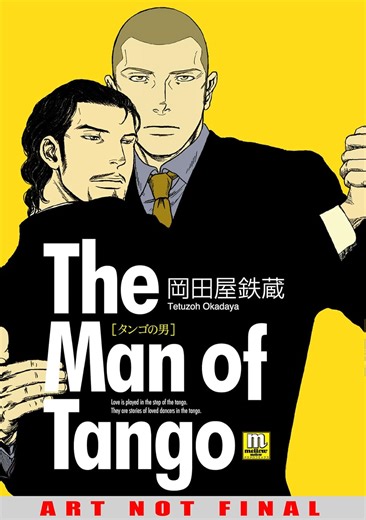 Amazon.com: Tango: 9781934496657: Okadaya, Tetuzoh: Libros