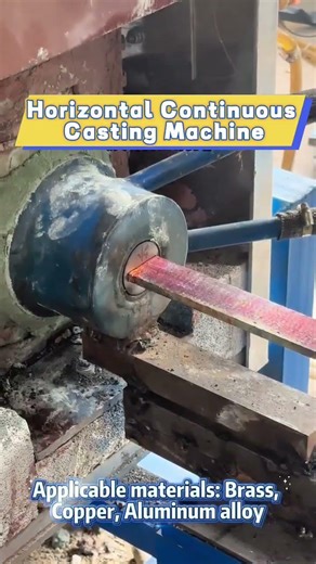 Horizontal Continuous Casting MachineApplicable materials: Brass, Copper, Aluminum alloy