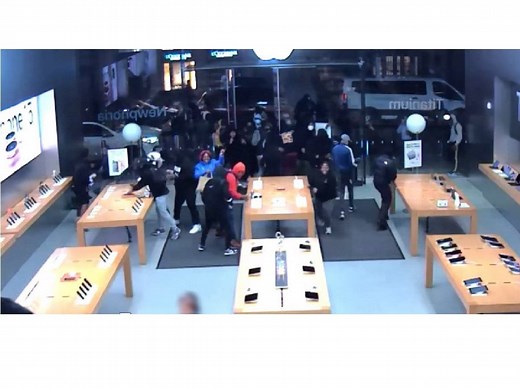 Looting Suspects Sought After Philly Police Release Security Footage