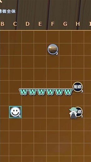 A comment viewer that lets me battle viewers in Gomoku #YotsubaKo #vtuber