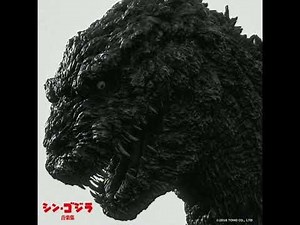 30. EM20_Jerry_GZM_full | Shin Godzilla - Soundtrack
