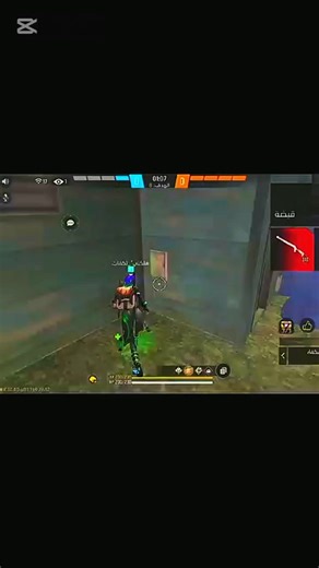 #شعب_الصيني_ماله_حل😂😂 @Nassim Issca