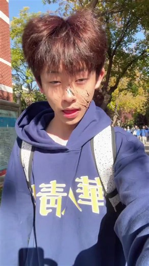 Morning#fypシ #douyin抖音 #china #4u #haozi