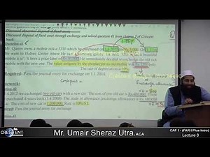 CAF 1 || FAR 1 Plus intro [ Lecture 8 ] Sir Umair | March 2023
