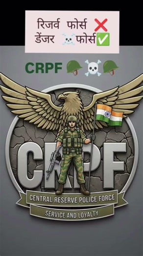 RTC AVADI🥷☠️||CRPF LOGO🌍🎯📋||CRPF TRAINING CENTER🥷💪❣️#ssbgd #army #shortsviral