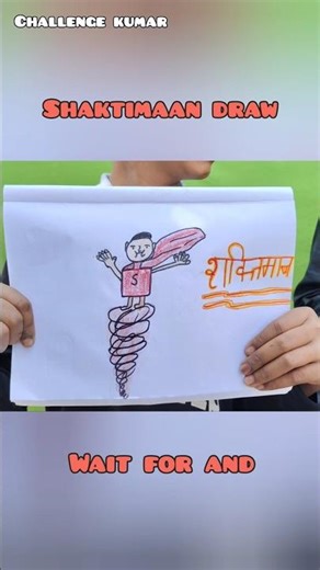 Bachpan ka Hero "Shaktimaan" Drawing Challenge 🦸‍♂️✨ #shaktimaan