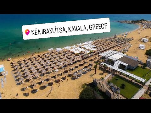 На море в Гърция, Неа Ираклица / At sea in Greece, Kavala, Nea Iraklitsa / Νέα Ηρακλίτσα, Καβάλα