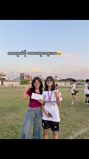 ဟေ့ဟ့😋#jennysuwai @Jenny