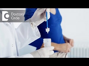 What is PAP Smear test? How frequently should you go for it? - Dr. Sanjeev Katti