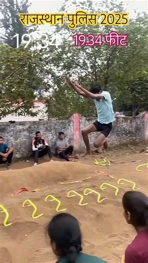 12 दिसंबर 2025