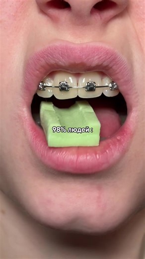 Зубная нить с кокосом: забота о зубах и брекетах