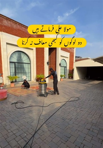 Ultimate Guide to Sofa and Carpet Cleaning