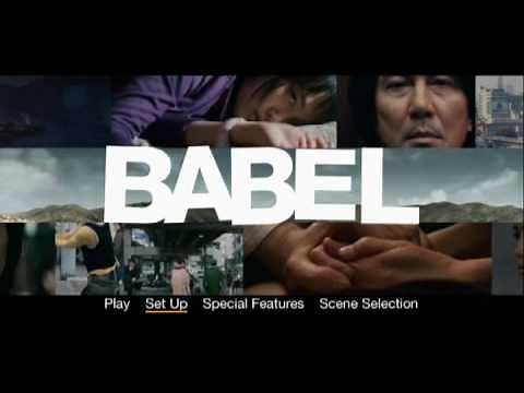Babel (2006) DVD