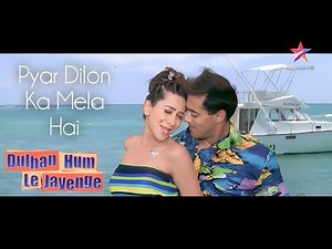 Pyar Dilon Ka Mela Hai [Full Song] Dulhan Hum Le Jayenge (2000) Salman Khan, Karisma Kapoor | Alka Y
