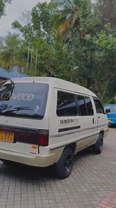 🤩💥 Sri Lankan Van Pisso SLVP #slvp #slvpmember | Sri Lankan Van Pisso SLVP