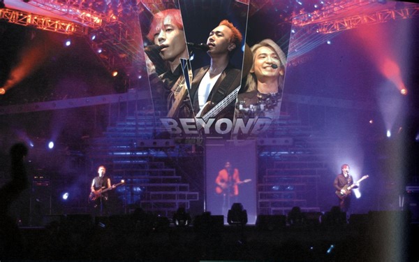 Beyond超越Beyond 2003年香港演唱会