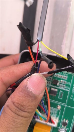 acces control. connection msdi