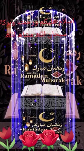 Muhammad anwar (@muhammad.anwar614)’s videos with original sound - Muhammad anwar