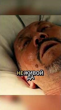 The Major Found Orlik #movie #series #serial