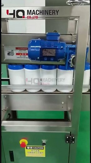canister lid pressing machine with cap sorting system|YQ roller lid press equipment #machine