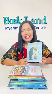 USBORNE Beginners Collection Box Set (10 books) ▪️Under the sea ▪️Weather ▪️Volcanoes ▪️Rainforests ▪️Antarctica ▪️Earthquakes & Tsunamis ▪️Rubbish & Recycling ▪️Seasons ▪️Trees ▪️Planet Earth 冀145,000 Kyats冀  Myanmar Book Centre No.55, Baho Road Corner of Baho & Ahlone Road Ahlone Township Yangon 09 420144706, 09 73015993 | Book Land by Myanmar Book Centre | Facebook