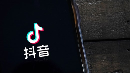 Censure, tradition, interruptions: la version chinoise de TikTok est bien différente de la nôtre