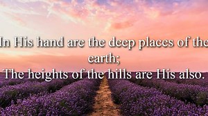 Psalm 95: A Call to Worship and Obedience | Bible Apps